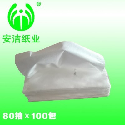 厂家直销，直批卫生家用抽纸，可定制尺寸，做广告，整箱代发图5