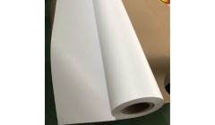 胶版印刷纸期货要来了 看看建发浆纸、银河期货从业者如何表态