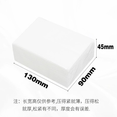 26包纸巾抽纸整箱批发ktv面巾纸酒店饭店商用餐巾纸卫生纸实惠装图2