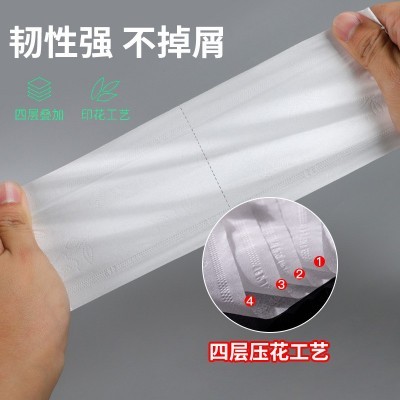 大卷纸厕纸酒店大盘纸商用整箱饭店厕所纸巾家用大号卫生纸批发