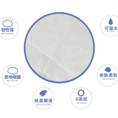 早晨阳光抽纸实惠装4层大尺寸家用纸巾460张木浆卫生纸餐巾纸批发图3