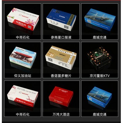 厂家直供抽取式纸巾软抽软包纸巾广告餐巾纸酒店车行礼品纸巾图3