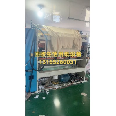 回收生活用纸设备图5