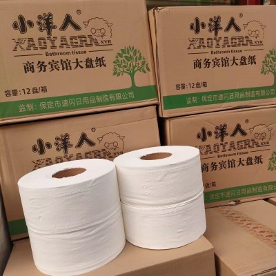 小洋人大盘纸600克一箱12卷商用干湿两用不掉纸屑图3