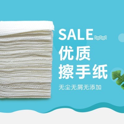 一条鲤鱼纸巾纸抽擦手纸商用纸写字间办公高端商务纸巾擦手纸图5