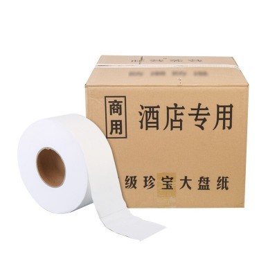 大卷纸厕纸商用大盘纸整箱6盘 宾馆酒店大卷纸厕所卫生纸超值实惠图3