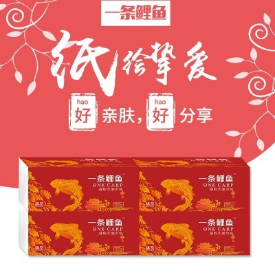 三层原生纸抽实惠装纸抽定做家用商用卫生纸抽可OEM加工定做纸抽图4