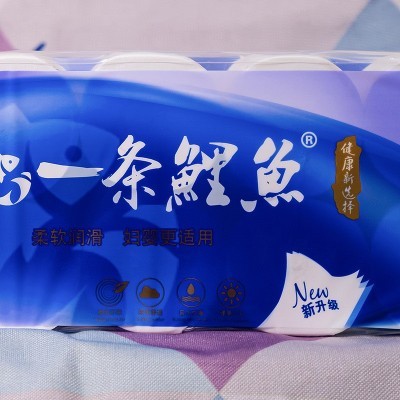 1500g卫生纸卷纸家用商用卫生用卷纸系列OEM定制来图加工图4