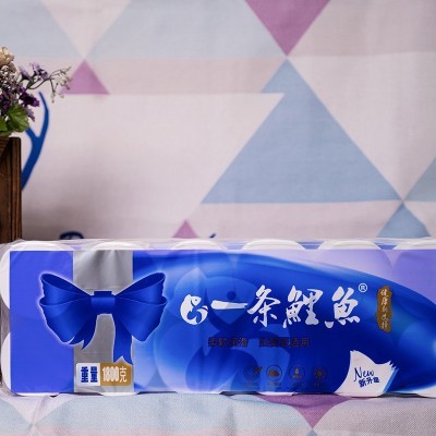 1500g卫生纸卷纸家用商用卫生用卷纸系列OEM定制来图加工图5