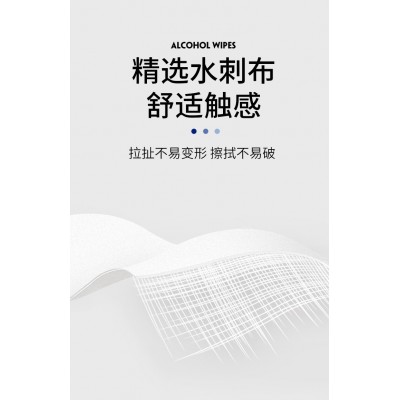 雅湿洁揽秀婴儿手口湿巾618特惠24.9元10包包邮到家图4
