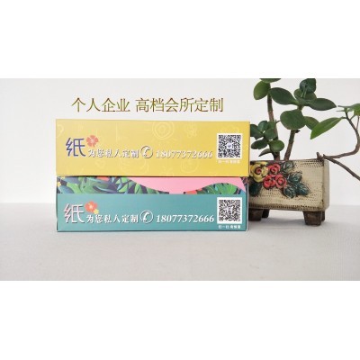 免费设计制作，原木浆纸、原竹浆纸，可以直接洽谈图2