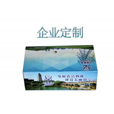 免费设计制作，原木浆纸、原竹浆纸，可以直接洽谈