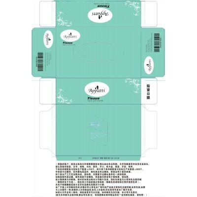 免费设计制作，原木浆纸、原竹浆纸，可以直接洽谈图5