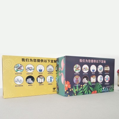 免费设计制作，原木浆纸、原竹浆纸，可以直接洽谈图4