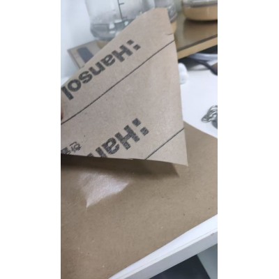 75克PE覆膜淋膜纸 规格，1240mm1055mm1075mm