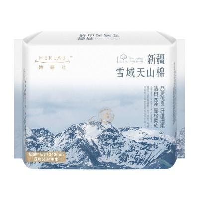 她研社卫生巾雪域天山棉深藏BLUE姨妈巾整箱超薄日夜可一箱批发图5