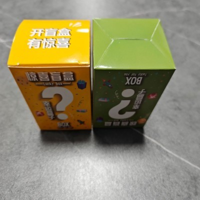 盲盒空盒子批发商店惊喜纸盒超市幸运抽奖礼物地摊礼盒包装盒图3