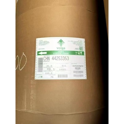 45克伏尔加新闻纸780/781/889/1080规格