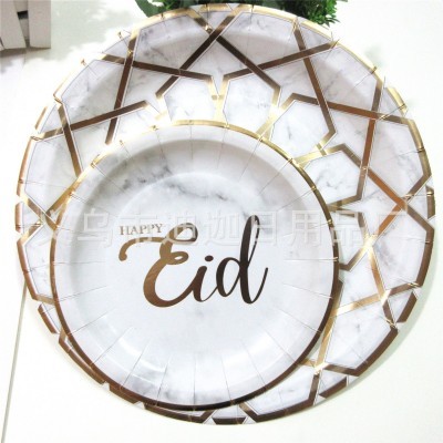 派对一次性烫金纸盘纸碟 七寸九寸十寸圆盘 可定做 厂家直销图4