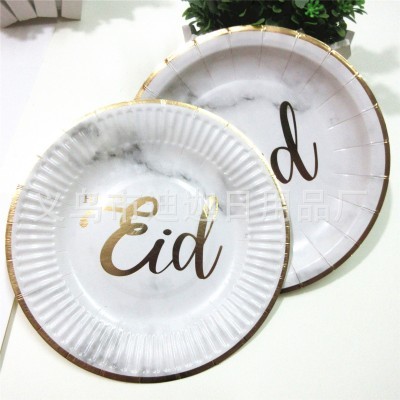 派对一次性烫金纸盘纸碟 七寸九寸十寸圆盘 可定做 厂家直销图5