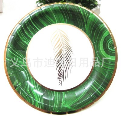 派对一次性烫金纸盘纸碟 七寸九寸十寸圆盘 可定做 厂家直销图2