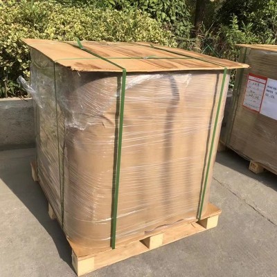 厂家批发白卡双胶铜版纸小卷筒铜版纸制作适用于印刷RFID标签印刷图3