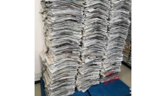 2025年6月30日纸厂废纸价格信息