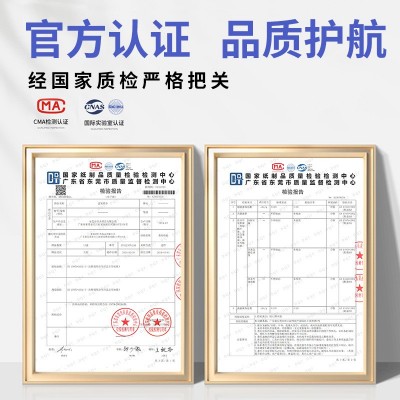 白色无尘纸巾 布纹质感4040加大加厚一次性定制logo无尘餐巾纸图4