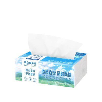 广告商用宣传软包抽纸定制塑料包装纸巾定做可印logo批发工厂图5