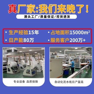 大量批卷纸 厕纸超划算卫生纸有芯卷纸大量批空芯80克酒店卷纸图4
