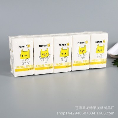 厂家批发手帕纸巾定做手帕纸巾定制广告餐巾纸小包纸巾可印刷LOGO图4