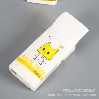 厂家批发手帕纸巾定做手帕纸巾定制广告餐巾纸小包纸巾可印刷LOGO图5