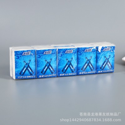 厂家批发手帕纸巾定做手帕纸巾定制广告餐巾纸小包纸巾可印刷LOGO图3