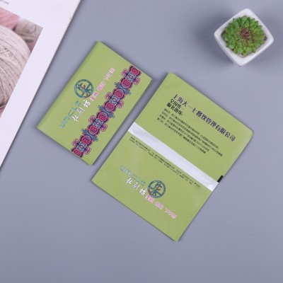 荷包纸巾定做餐饮酒店广告餐巾纸订制工厂代工oem钱夹纸巾定制