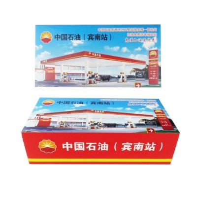 厂家供应广告纸巾LOGO 车载桶装纸巾本色纸巾 加油站盒抽图4