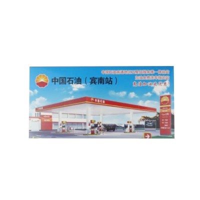 厂家供应广告纸巾LOGO 车载桶装纸巾本色纸巾 加油站盒抽图5