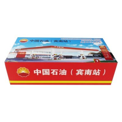 厂家供应广告纸巾LOGO 车载桶装纸巾本色纸巾 加油站盒抽图3