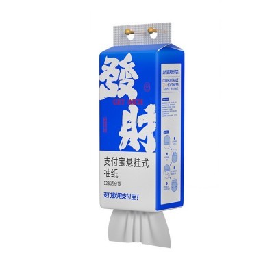 1大提悬挂式抽纸1280张四层加厚原生木浆挂式大包擦手纸餐巾纸图2