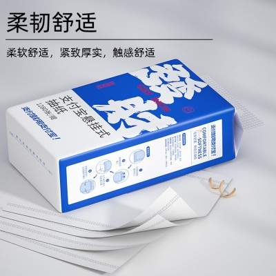 1大提悬挂式抽纸1280张四层加厚原生木浆挂式大包擦手纸餐巾纸图5