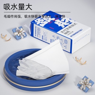 1大提悬挂式抽纸1280张四层加厚原生木浆挂式大包擦手纸餐巾纸图3