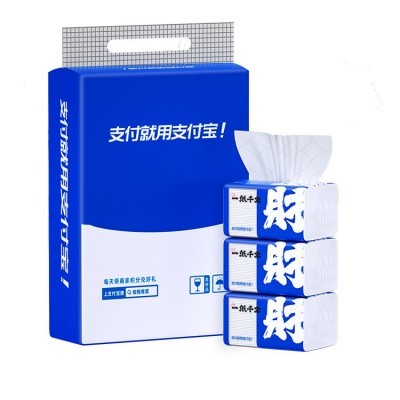 支付宝10包整提抽纸家用卫生纸柔韧不掉屑擦手纸实惠面巾纸批发