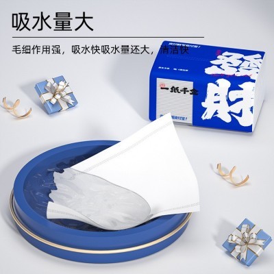 支付宝10包整提抽纸家用卫生纸柔韧不掉屑擦手纸实惠面巾纸批发图4