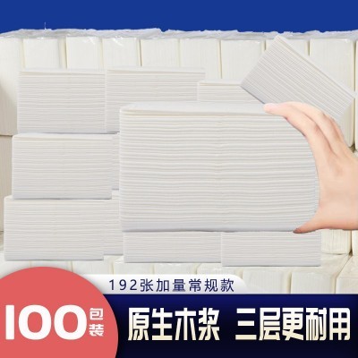 酒店客房抽纸ktv纸商用商务餐巾纸面巾纸64抽白包透明实惠纸巾图2