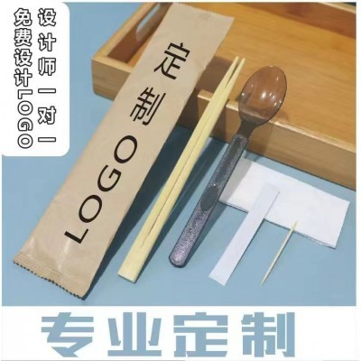 一次性筷子四件套外卖餐具勺子牙签纸巾商用快餐图4