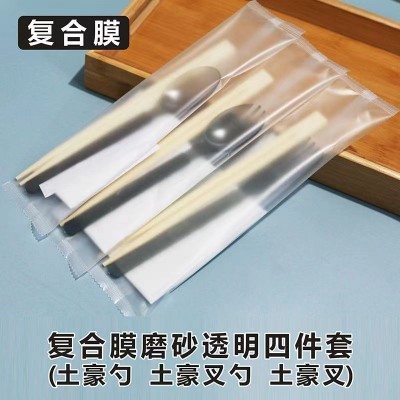 定制一次性筷子餐具四件套商用饭店一次性筷子外卖打包便携餐具图5