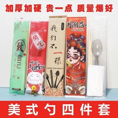 定制一次性筷子餐具四件套商用饭店一次性筷子外卖打包便携餐具图2
