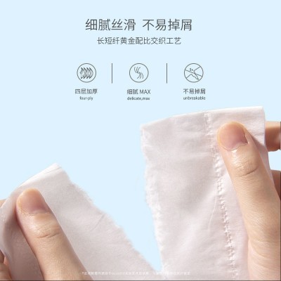 抽纸挂式家用纸大包悬挂式挂抽式卫生纸实惠装纸巾大量批超划算