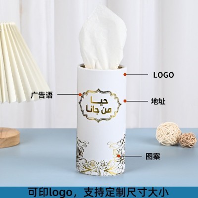 车载圆筒抽纸烫金定制纯色纸巾筒原木浆餐饮纸圆筒抽纸定做图2