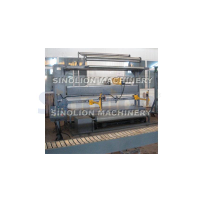 WN1600F牛皮纸包装机