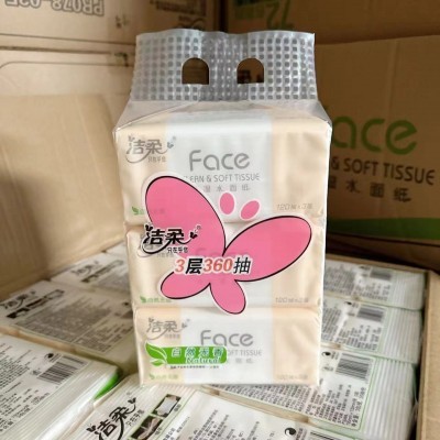 洁柔120抽3包一提纸母婴可用纸巾家用卫生纸餐巾纸大号面巾纸批发图5